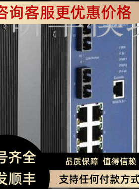 议价EKI-5626C-EI-MB-AE 5726FI 1222CI 2728MI/SI 1224I 2728M 1