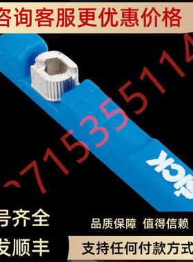 议价色标传感器?KTX-WB9114124UZZZZ 1084196 （ NT6-N112?101039