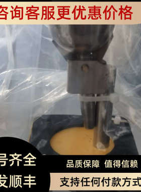 议价液位浮球开关LBS-42 500V.~0.50A 500V.=0.50A 30WATTS MAX