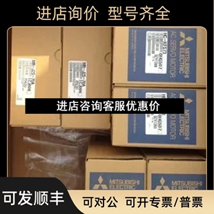 20A 40A 350A伺服 J2S 议价 200A 10A 100A 70A