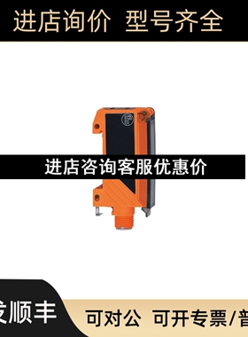 易福门OB5033OA5210 OBF500 OBF501 OBF502 OBF503议价