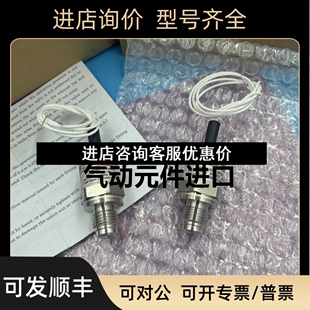 SENSORS传感器P17W H127 H16K议价 E48W PRECISION