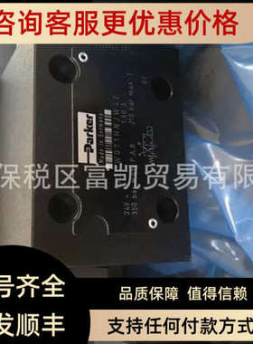 议价克阀TBA0E6OVT3派EW092NLWJ