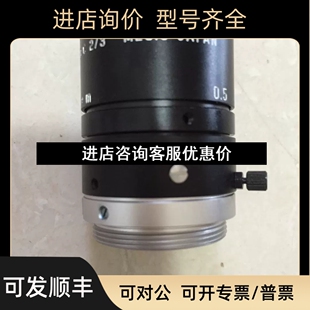 50mm JAPAN 2.8 M25.5 镜头议价