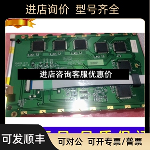 LMBGANA32S82CKS议价 MA32YGA M032AL8SG MA32YP1S