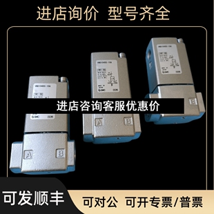 B议价 2230 2242 2240 2260H 2120H SMC电磁阀VXA2120