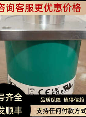 议价莱卡编码器IT65-Y2-03600-ZND-08-PT-R/S331