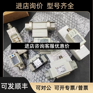 PF2W520T 1议价 PF2W540 SMC流量开关PF3W740