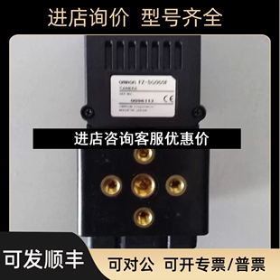 SQ050F视觉传感器议价