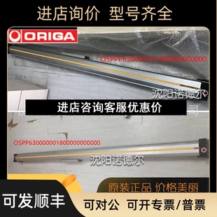 parkeOr 气缸OP 00S250 00000 origa杆气缸S议价 P40