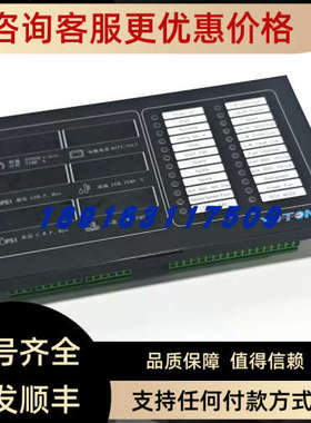 议价YOTON NBO控制模块NYB-1A-130A27