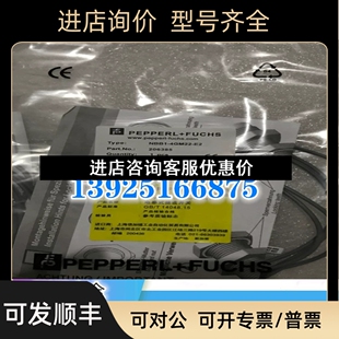 NCB5 18GM40 10M议价 接近开关