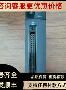 议价Q系列远程模块QD77MS2