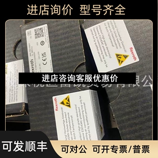 士力乐放大TV503OQR5 1X议价