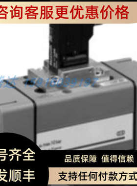 议价安沃驰0820024025 0820024026 0820024027 0820024028 082002