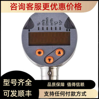 议价IFM易福门KI5023 KI5083 KI6000电容式接近开关