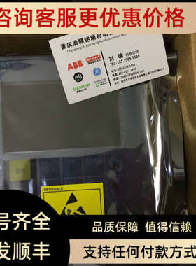 议价G5功率单A5E42881731、A5E42881719、A5E42881257