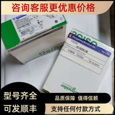 议价XS618B1NBL2接近开关335526