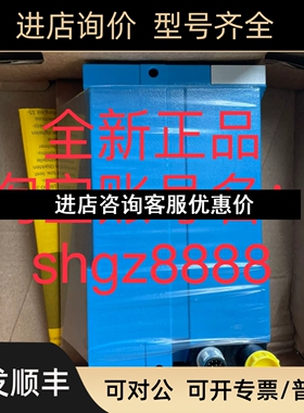 RFH620-1001201SICK西克读码器1074956 ICR620E-H12503议价