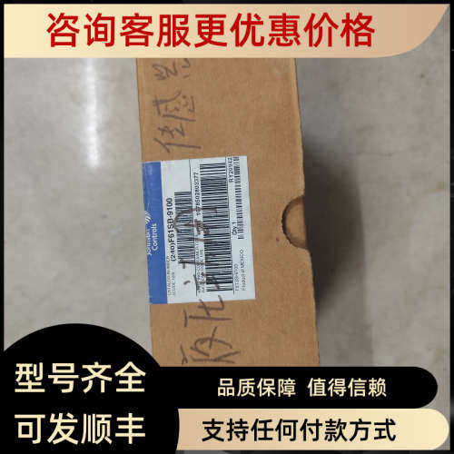 议价江森流量开关F61SB-9100墨西哥111
