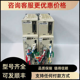 伺服驱动器 2C1 UM1LP3 1AA 530B 议价YOKOGAWA横河