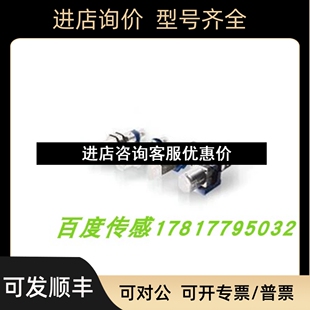 M03 PP议价 帝思光电开关S50