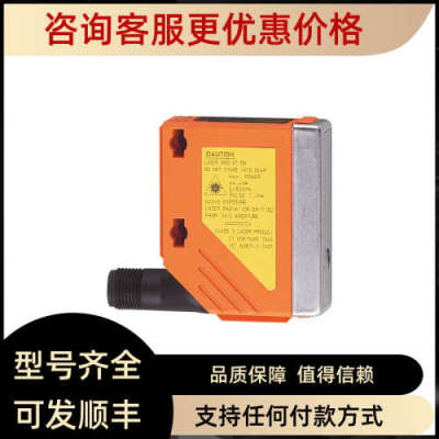议价易福门IGS204 IGS208 IGS209 IGS216 IGS252 IGS253接近开关