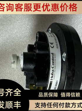 议价Huba Ccontrol 620.9981 2-8mbar