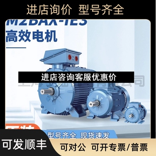 ABB高效型IE3 200KW三相异步交流电动机议价 M2BAX系列8极0.12