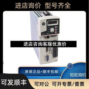 V32PR2 罗克韦尔 议价 2097 模块 V32PR0