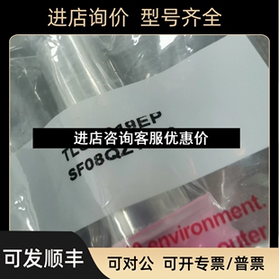 JSK焊接接头TLG4S19EP TLG12S19EP 议价