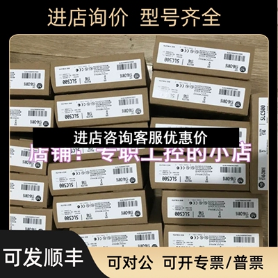 GE 140CPU42402 优美议价