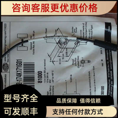 议价97942ASSY174K172G01