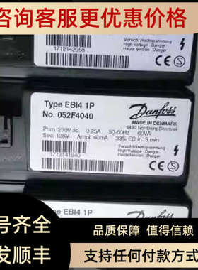 议价EBI点变压器052F4040  052F4038 052F0030  052F0040  052F00