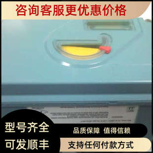 BPNS1ZZZNY 议价FOXBORO SRD991 阀门定位器 V15 ECKARDT