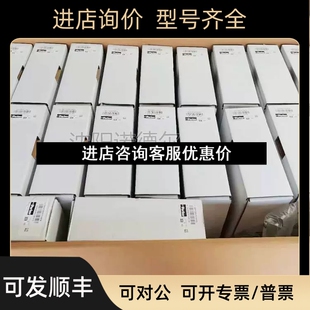 美默认项国D41FCE01C1NE70比阀D41FE例C01FC1NE70C议价