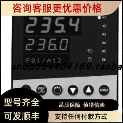 议价JUMO传感器701150/8-01-0253-2001-23/005058