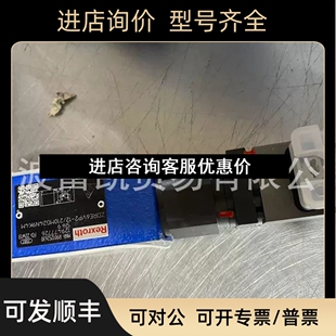 力士乐例阀ZDRFZOE6VP2 210G2N9比K4MM4议价