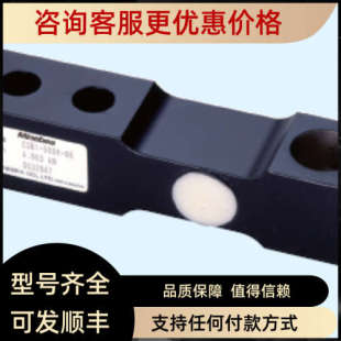 300K 500K C3B1 称重传感器 200K 议价Minebea美蓓亚