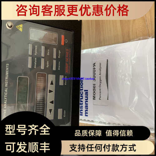 议价TELEDYNE特力丹氧传感器氧分析仪B71875 B73016 B73592