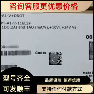 dnot 6di 议价伟肯变频器 2ai 1do 变频器vacon opt