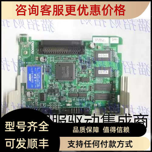 议价CS1W-SCB21-SCB41-V1 SCU31 41 SPU01/SPU02/P001/MD/EIP21