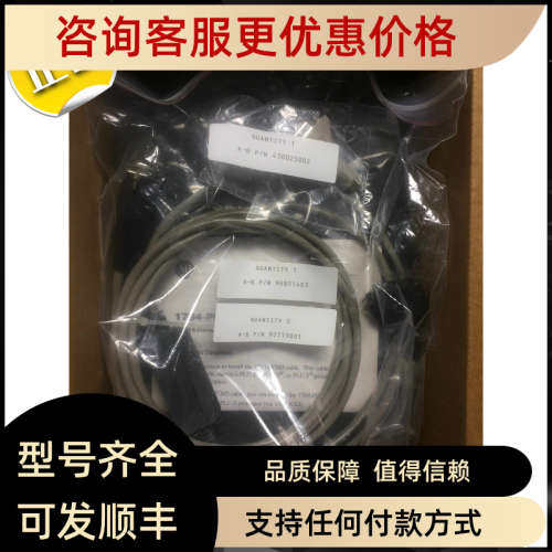 议价 博斯特POSITAL-FRABA 编码器 YTA70- EKS2 8.5860.2112.1001