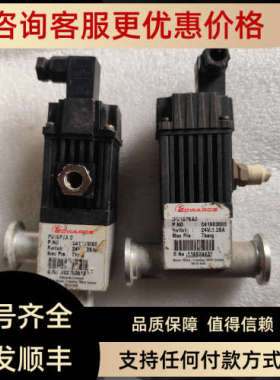 议价EDWARDS爱德华IPV16PKA0气动角阀C4160300067