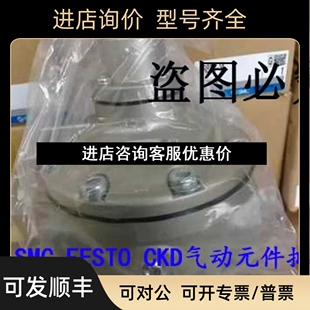 AR925 SMC调压阀AR625 AR825 议价