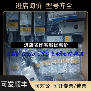 01BG VEX1233 VEX1A33 02议价 VEX1133