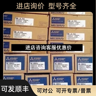 10B 70B 20B 40B 70B驱动议价 60B J2S