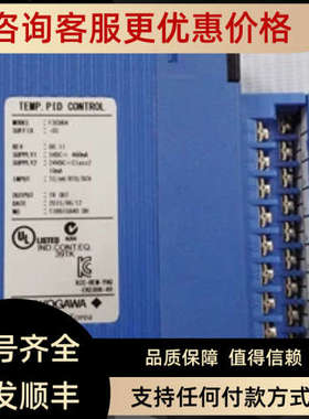 议价KM65-015 KM81-010电缆 FX1010-4-3-H/TPS2记录仪 横河YOKOGA