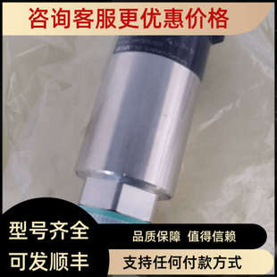 议价BAR14.M1AA2GP1 VEGABAR14压力传感器