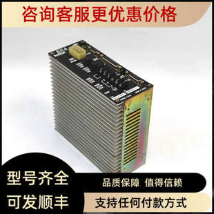 ESA JB015AF3 议价NSK精工 89H009 912 伺服驱动器